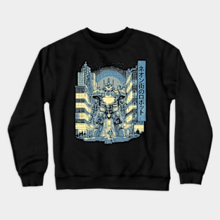 Robot. Anime style Crewneck Sweatshirt